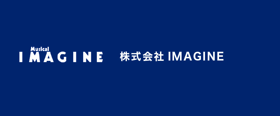 株式会社イマジン
